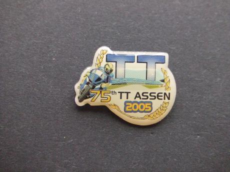 TT Assen 75 jarig jubileum 2005